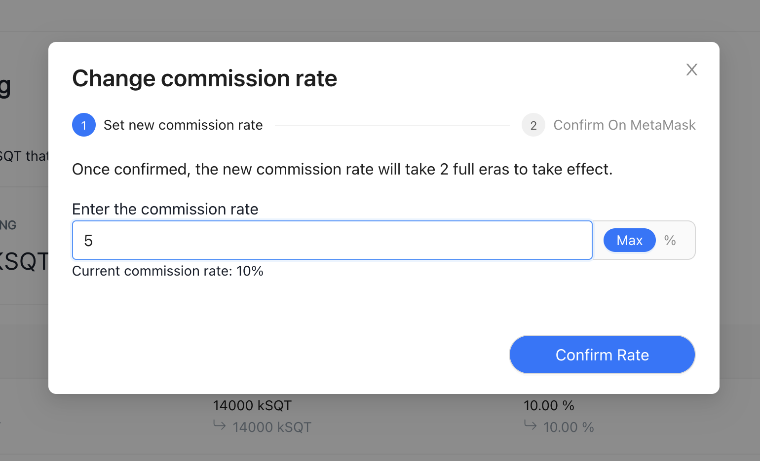 Changing your NOCR